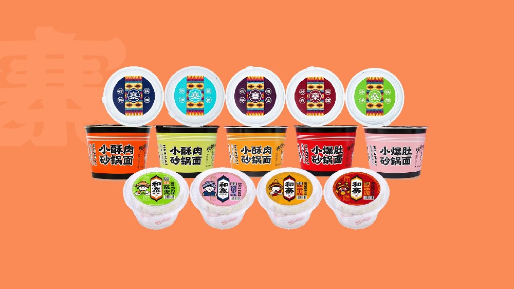 开学季和寨火爆终端的密码：靠产品赢肯定，靠口味圈新粉